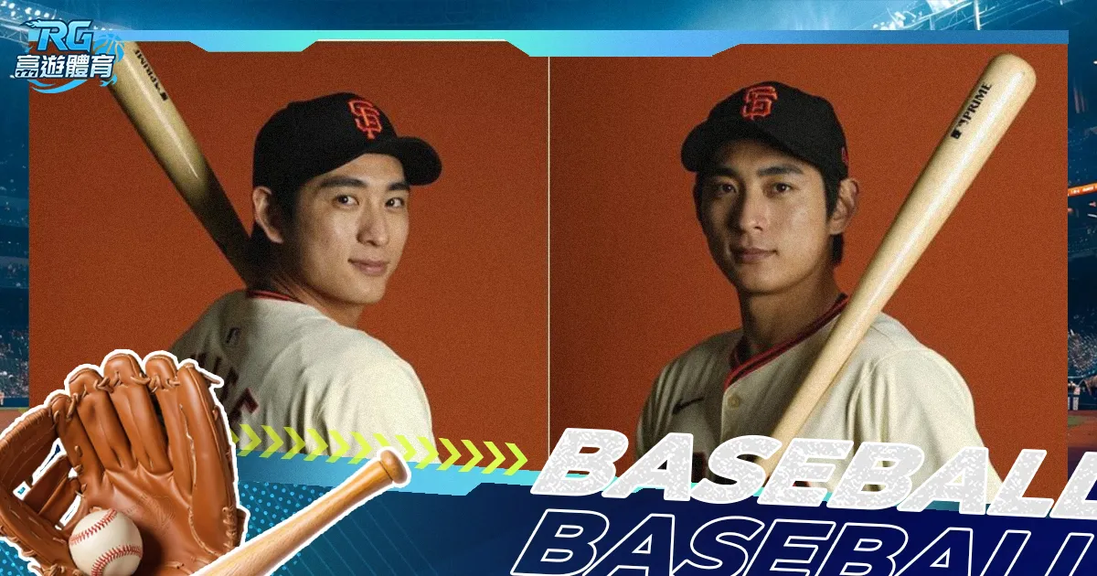 英超失球门,神排行榜,阿莫林,RAYBET雷竞技,RAYBET雷竞技官网,RAYBET雷竞技入口,RAYBET雷竞技首页