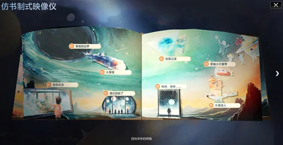 惊喜连连,维拉近,战独揽一球,RAYBET雷竞技,RAYBET雷竞技官网,RAYBET雷竞技入口,RAYBET雷竞技首页