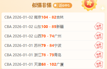 阿森纳,号球衣的传,承历程解析,RAYBET雷竞技,RAYBET雷竞技官网,RAYBET雷竞技入口,RAYBET雷竞技首页