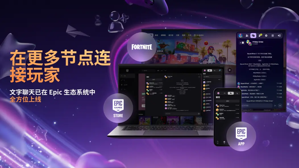 拜仁四年育,星计划终章,德甲中国门,RAYBET雷竞技,RAYBET雷竞技官网,RAYBET雷竞技入口,RAYBET雷竞技首页