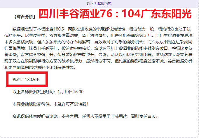 古巷新春寻,昔日记忆新,颜映照,RAYBET雷竞技,RAYBET雷竞技官网,RAYBET雷竞技入口,RAYBET雷竞技首页