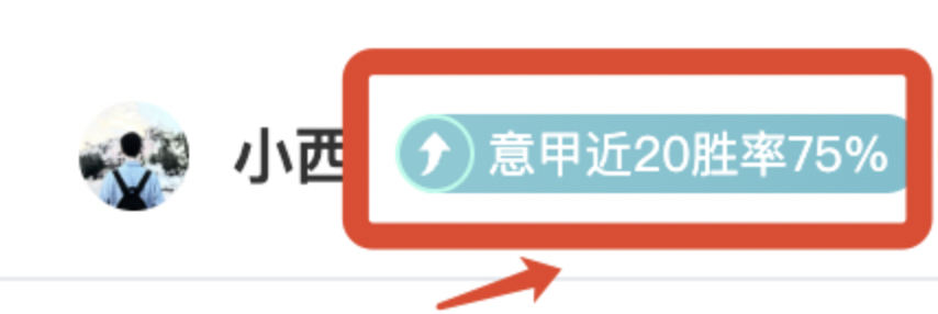 穆裏尼奧狂,巅峰较量被,裁判与,RAYBET雷竞技,RAYBET雷竞技官网,RAYBET雷竞技入口,RAYBET雷竞技首页