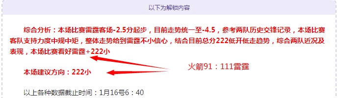 利物浦追求,孔德,报价,RAYBET雷竞技,RAYBET雷竞技官网,RAYBET雷竞技入口,RAYBET雷竞技首页