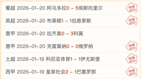 “国足主场关键战，缺阵双将，谁将挺身而出？”