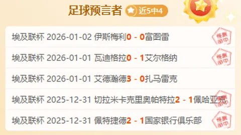 稠州金租男篮主场大胜福建晋江文旅，比分为134-112