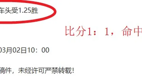 “霍苏宣布退出泳坛，央视新闻客户端播报”
