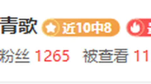 国足下半场策略：林良铭红牌、蒋光太伤退，坚守还是换上塞鸟？