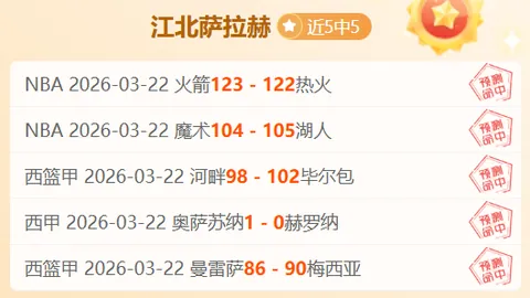 骆建佑丹麦羽球赛力克奈良冈功大，晋级16强