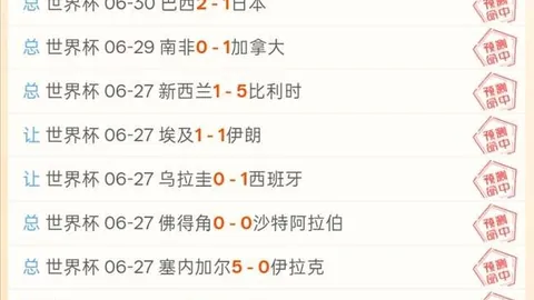 雷竞技官网 105437